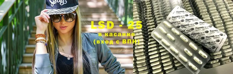 ЛСД экстази ecstasy  где купить наркотик  Жуковка 